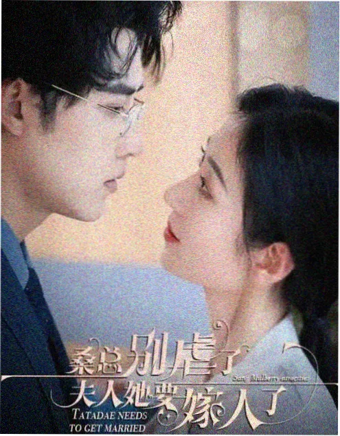 法证第六科 粤语原声港剧