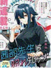 旺角一分钟 短剧速看竖屏